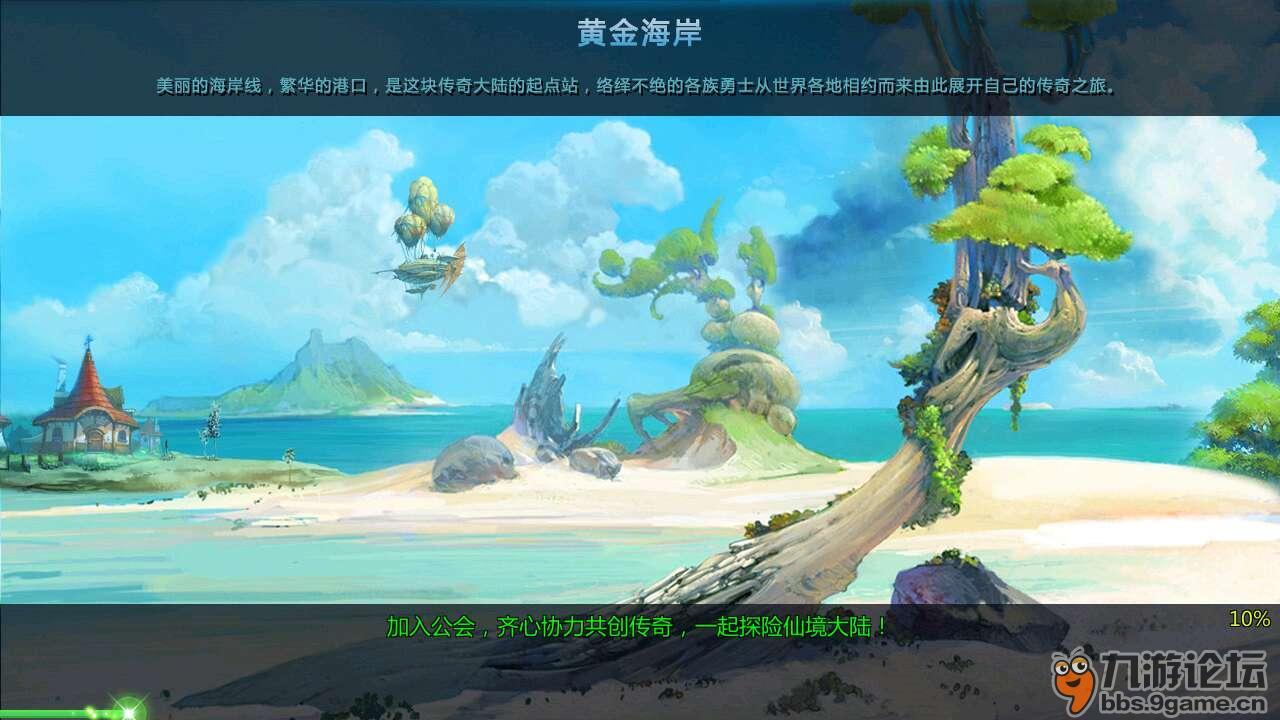 快说作业用英语怎么说?-答案是探险的终点