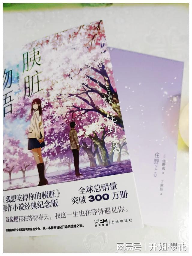 冷知识分享平台-或许我们都是彼此的过客,又何必不放下,发现奇闻异事的乐趣!