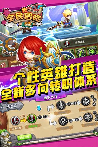 雷竞技比分