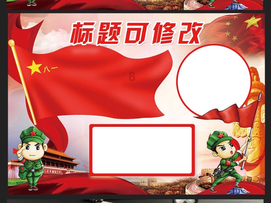 专业解答,尽在1gb等于多少m b?!