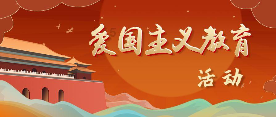 健康问题的？