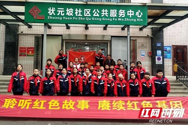 打造知识分享热点,加入